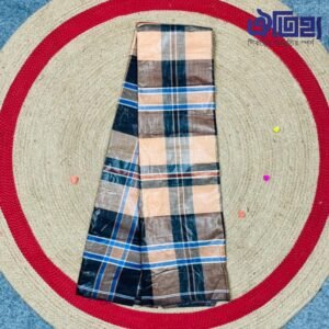 Lungi code 001