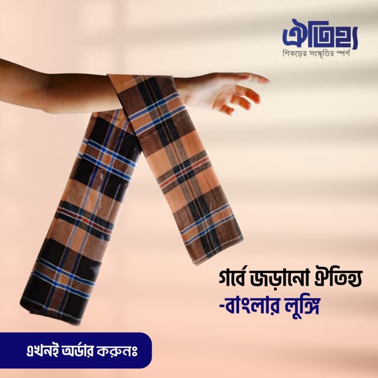 WhatsApp Image 2025-10-14 at 17.11.23_bc7fa092