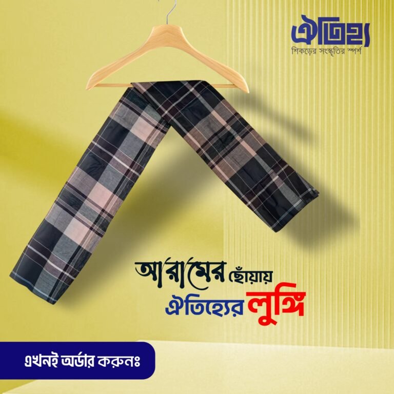 WhatsApp Image 2025-10-16 at 17.50.03_90931aa9