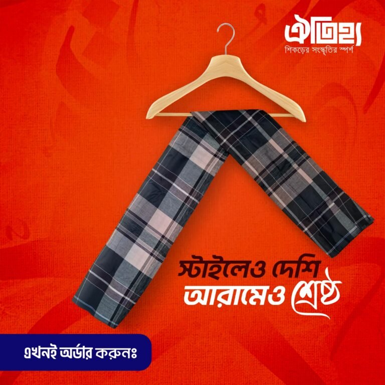 WhatsApp Image 2025-10-18 at 17.02.35_0db3cfdb