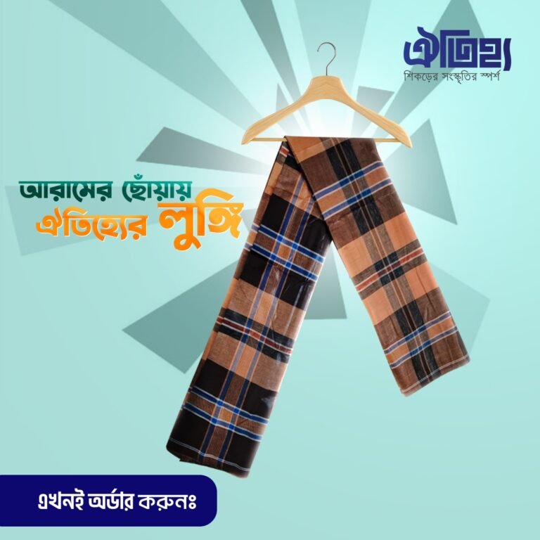 WhatsApp Image 2025-10-19 at 5.11.37 PM